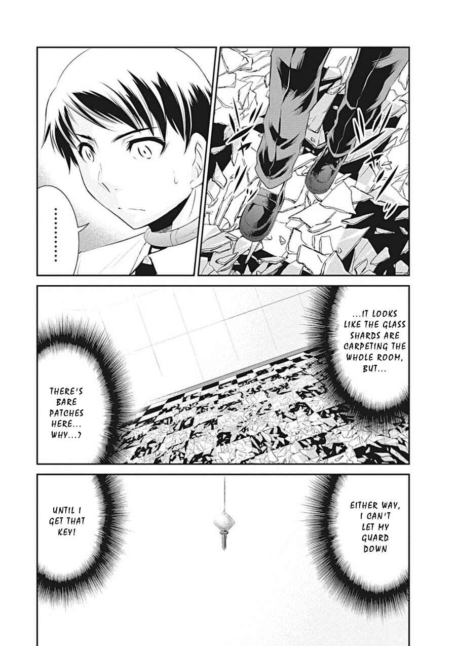 Page 19 Chapter 8 Life Game