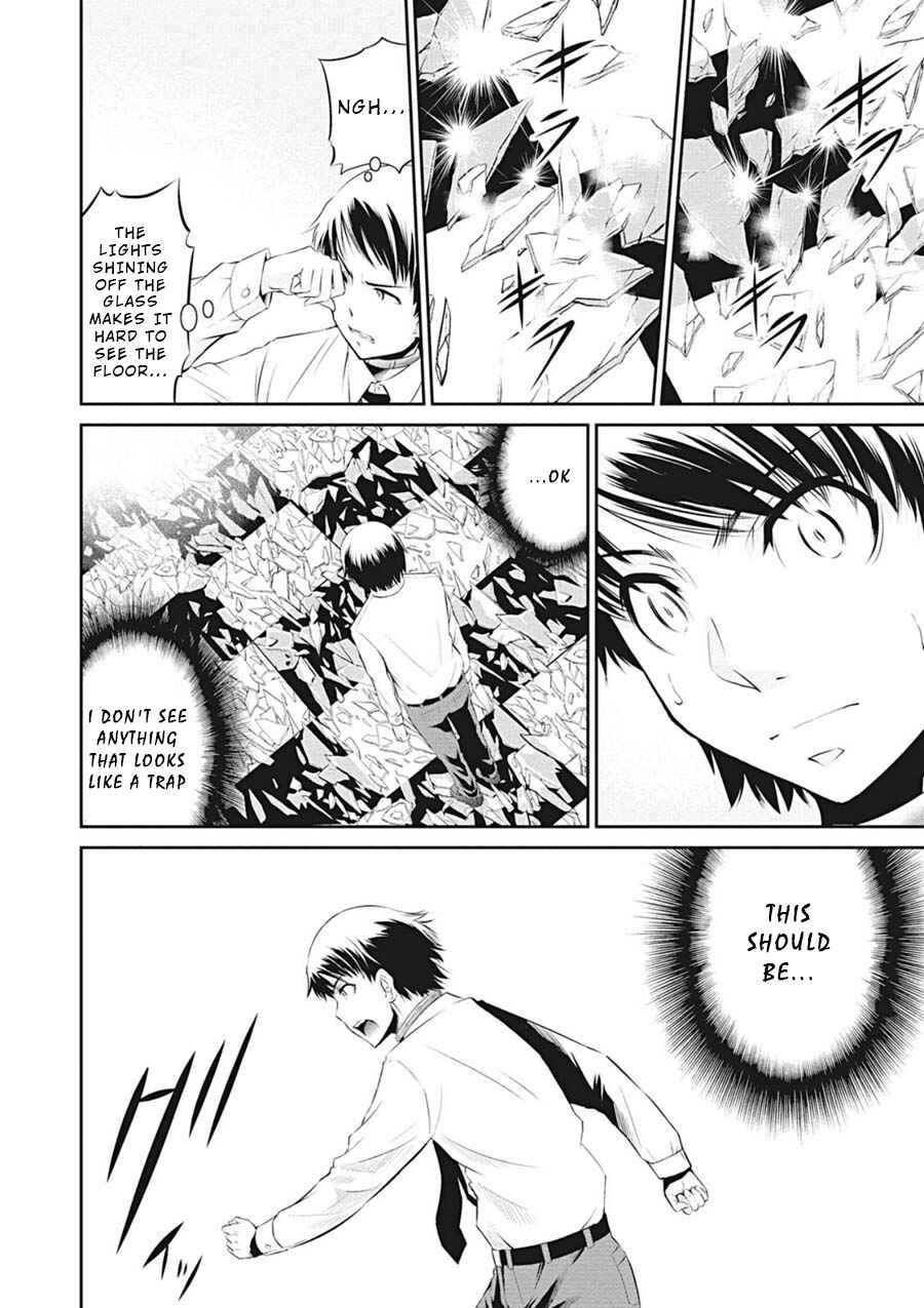 Page 21 Chapter 8 Life Game