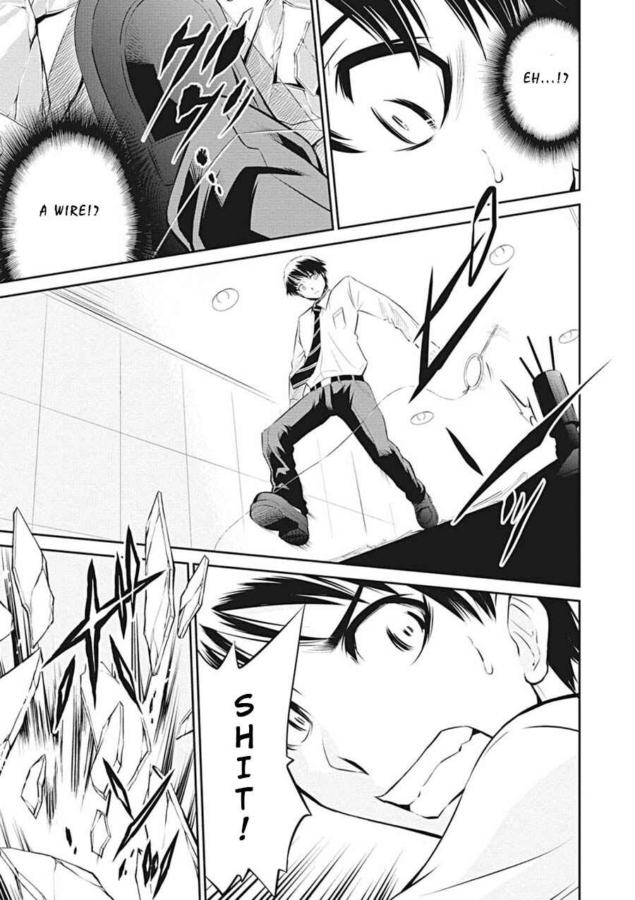 Page 22 Chapter 8 Life Game