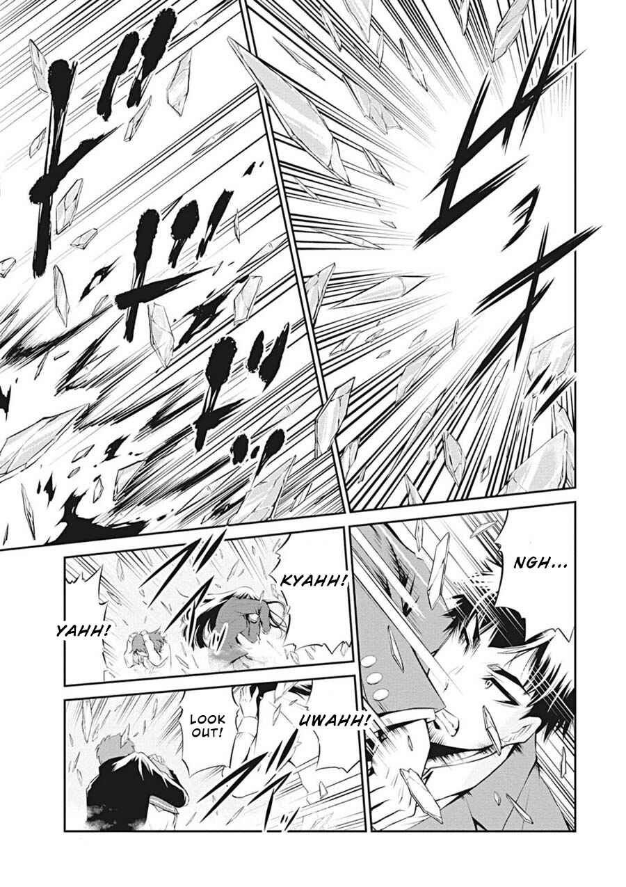 Page 26 Chapter 8 Life Game