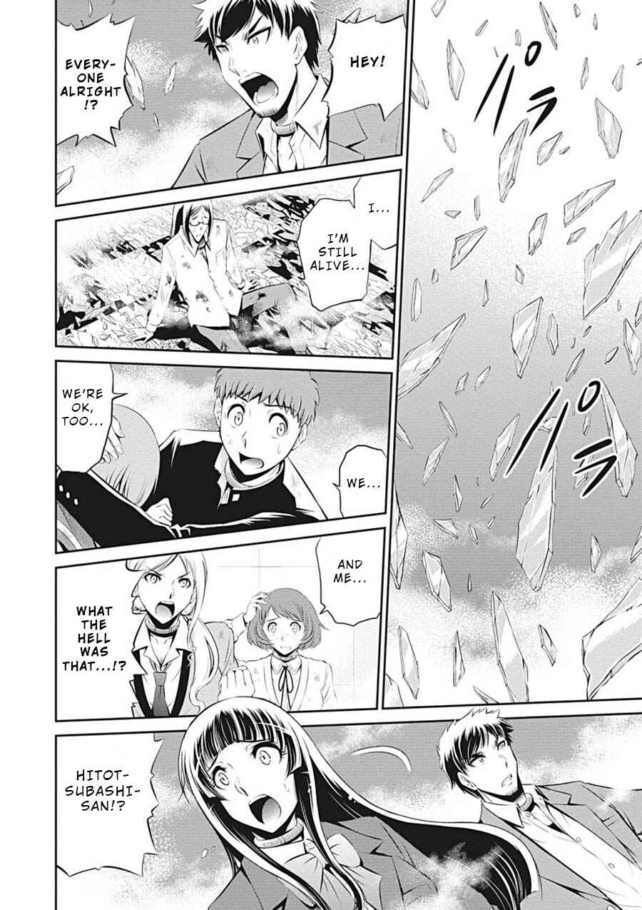 Page 27 Chapter 8 Life Game