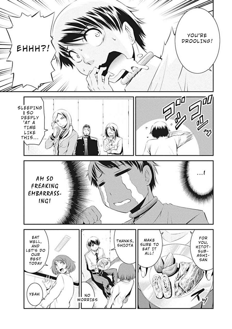 Page 6 Chapter 8 Life Game