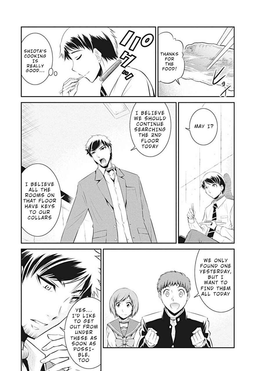 Page 7 Chapter 8 Life Game