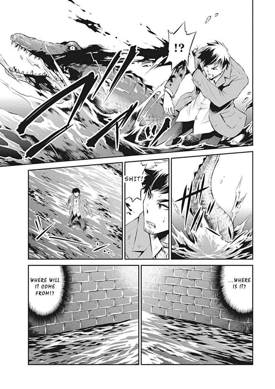 Page 15 Chapter 11 Life Game