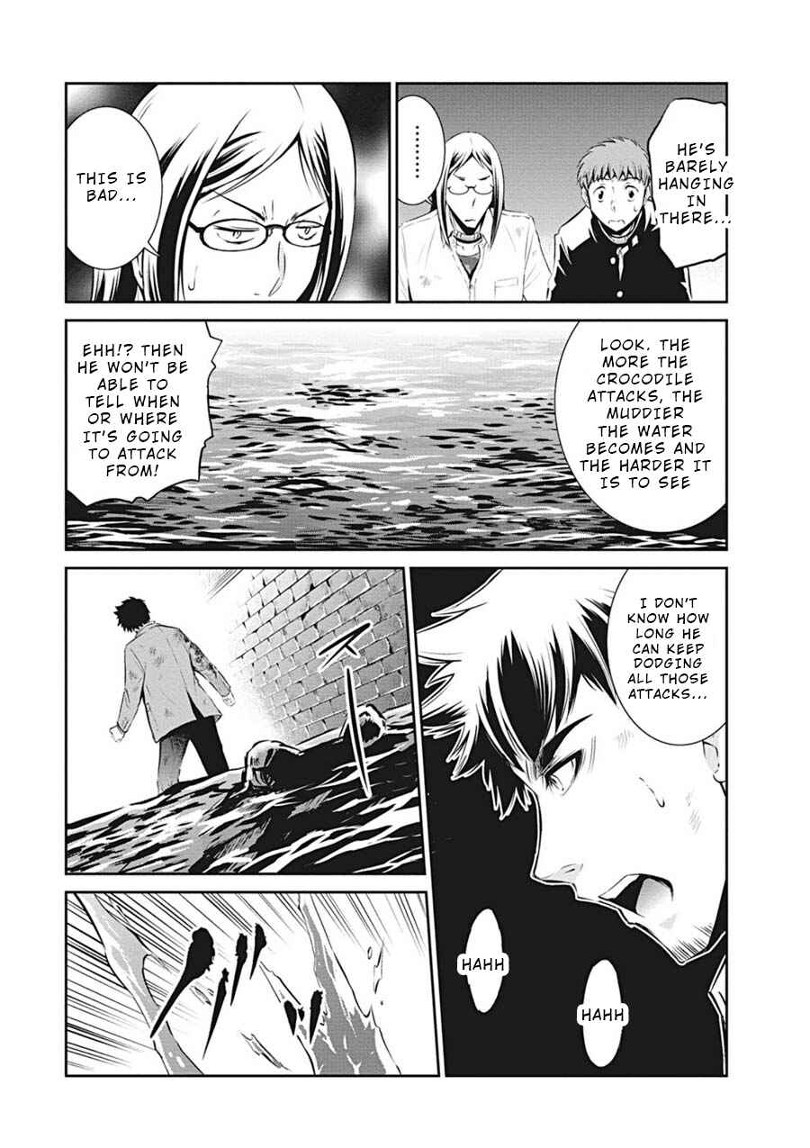 Page 16 Chapter 11 Life Game