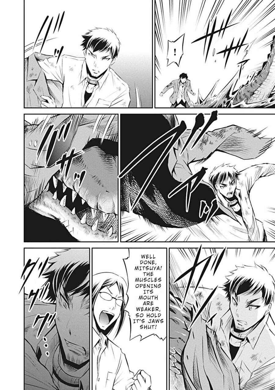 Page 18 Chapter 11 Life Game