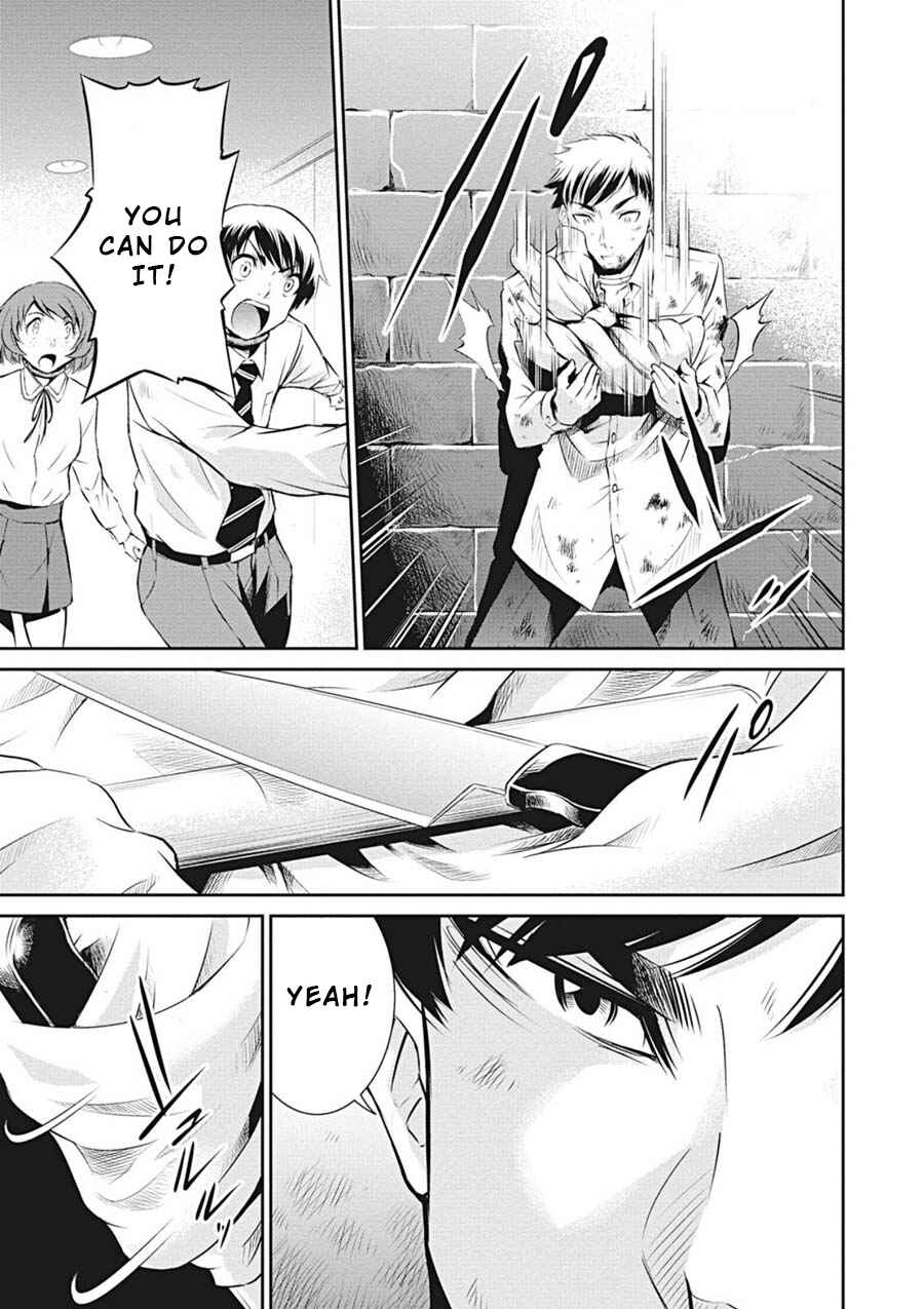 Page 21 Chapter 11 Life Game