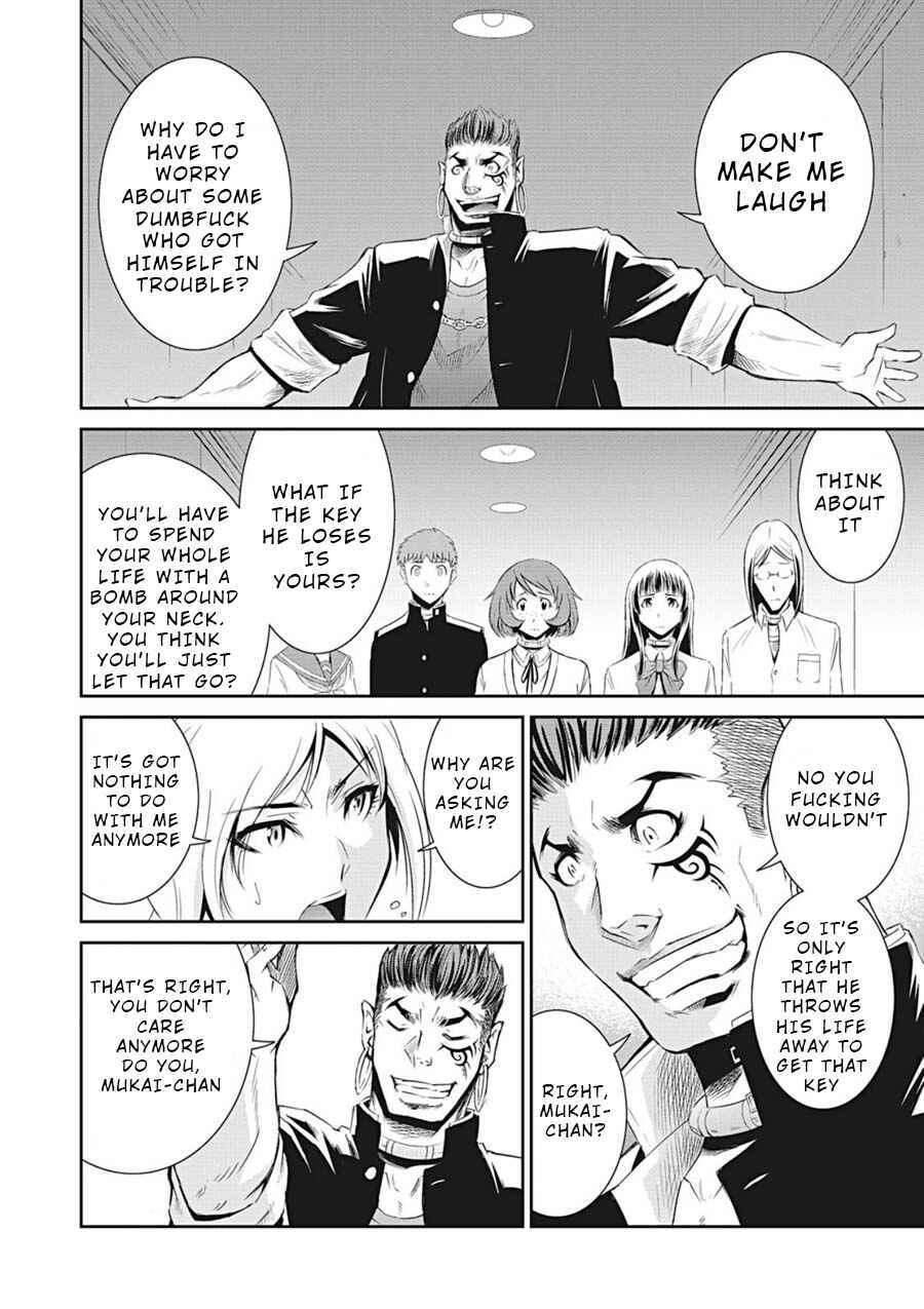 Page 6 Chapter 11 Life Game