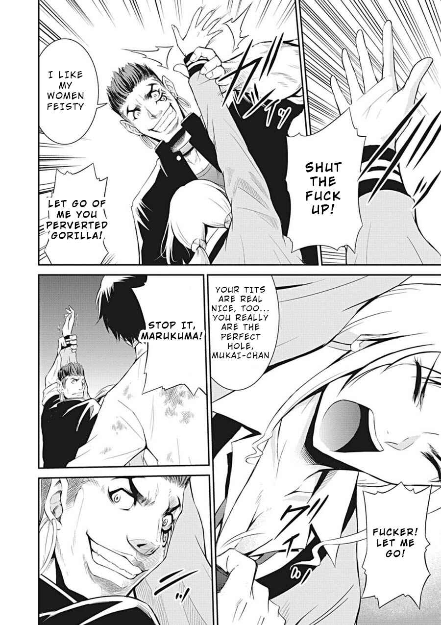 Page 8 Chapter 11 Life Game