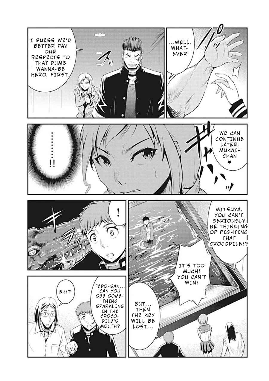 Page 9 Chapter 11 Life Game