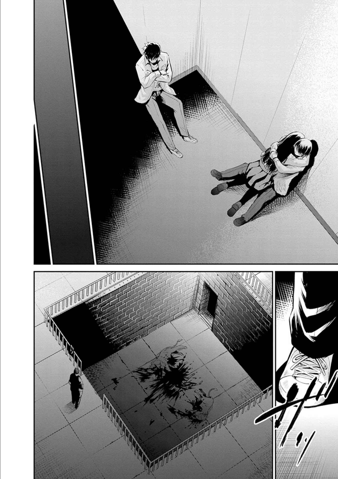 Page 12 Chapter 22 Life Game