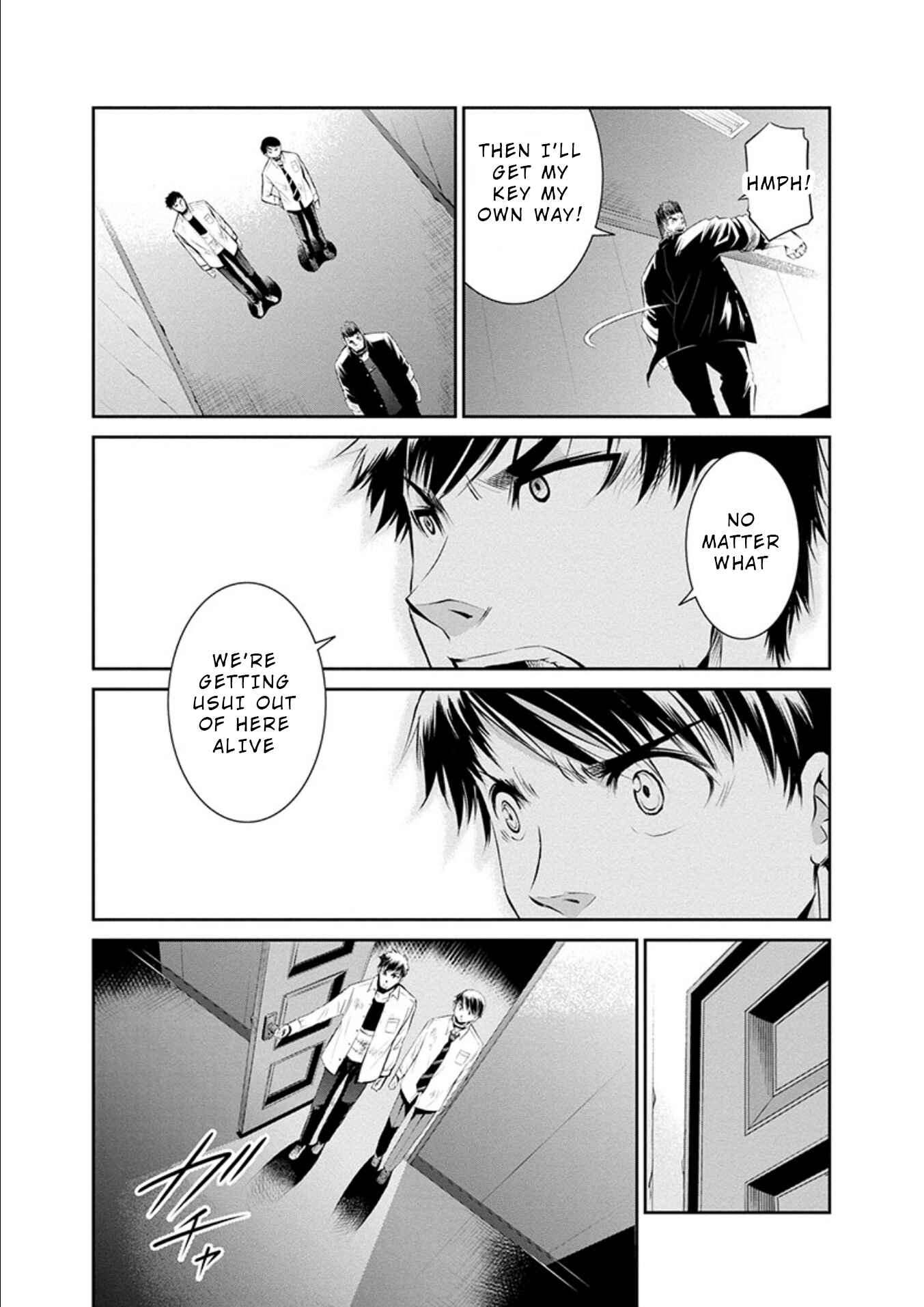 Page 18 Chapter 22 Life Game