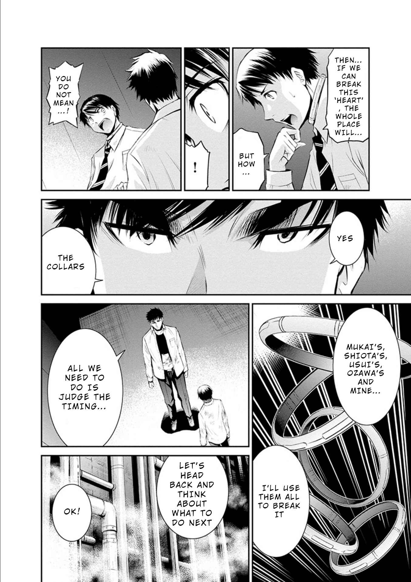 Page 22 Chapter 22 Life Game