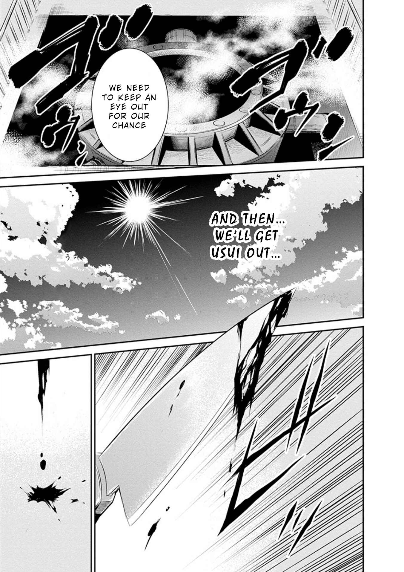 Page 23 Chapter 22 Life Game