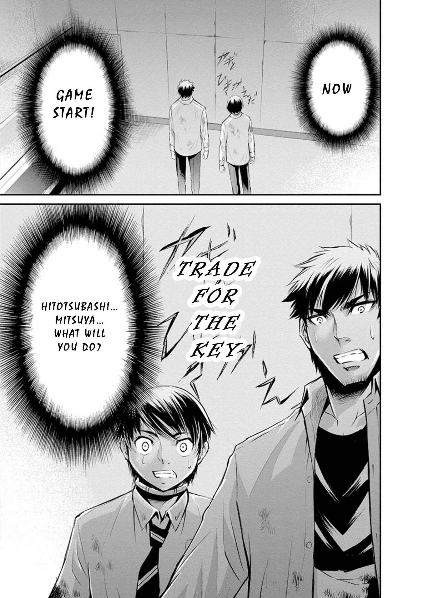Page 33 Chapter 22 Life Game