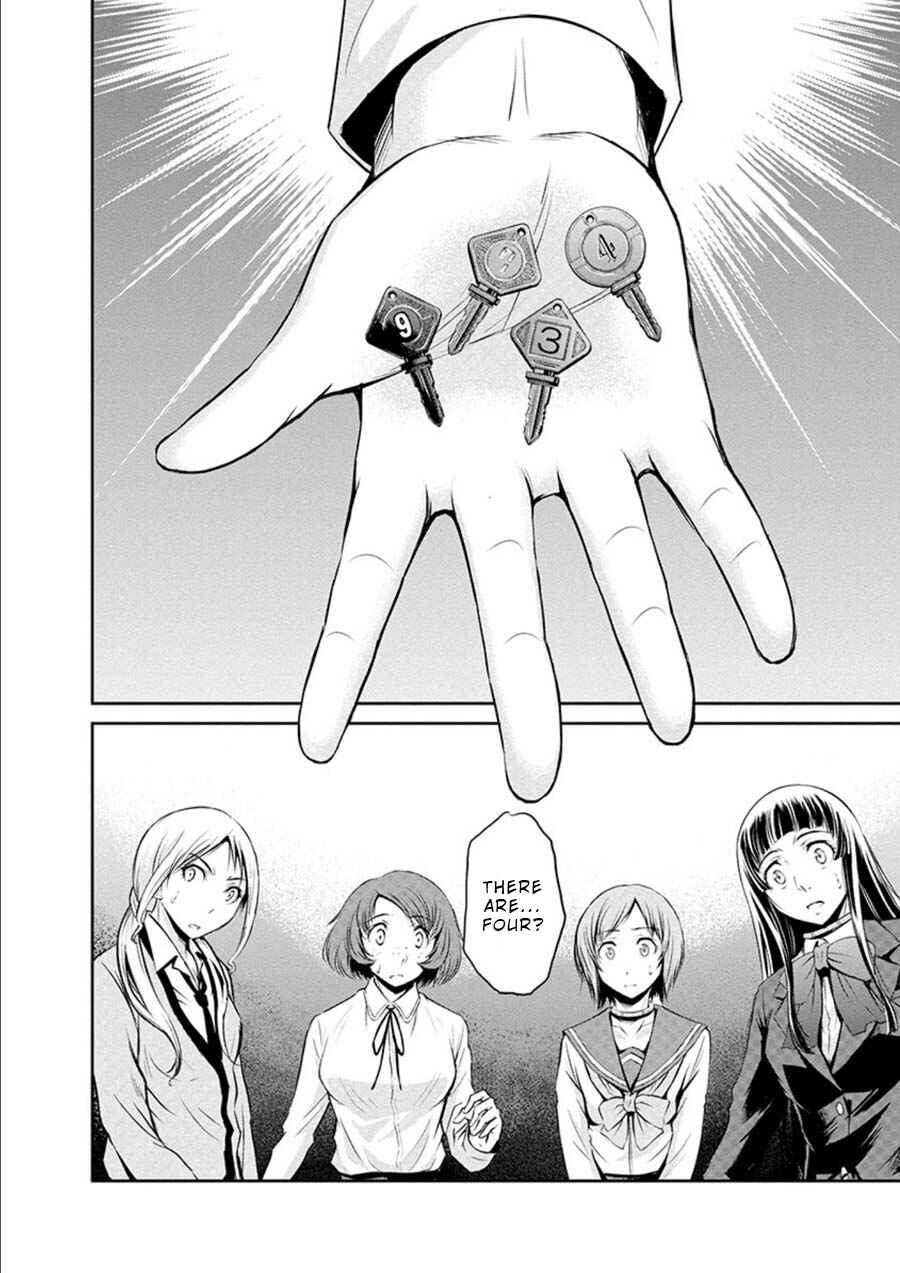 Page 12 Chapter 16 Life Game
