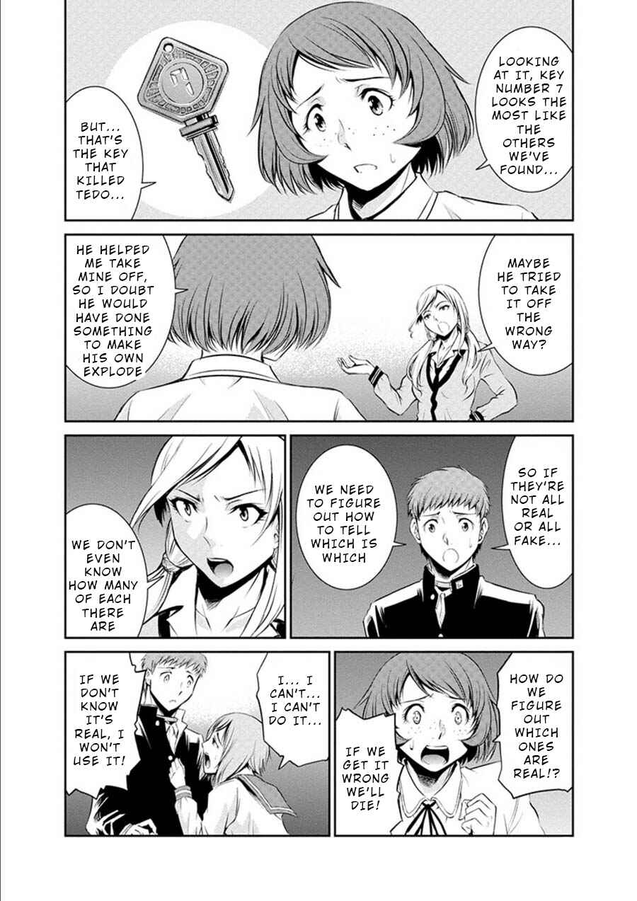 Page 16 Chapter 16 Life Game