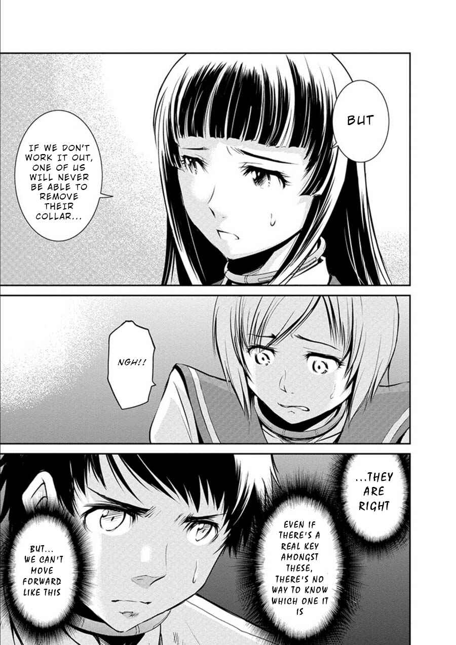 Page 17 Chapter 16 Life Game