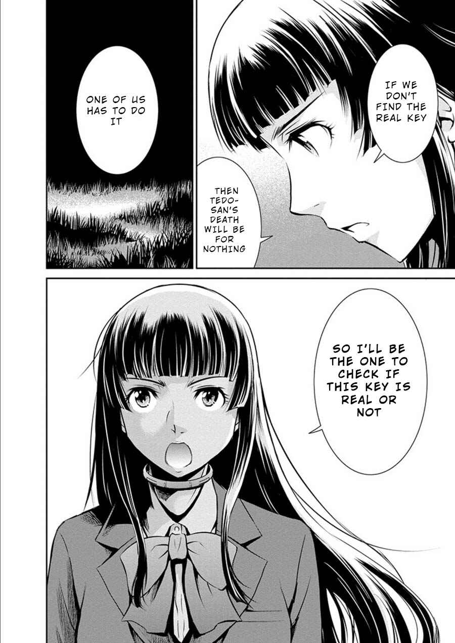 Page 32 Chapter 16 Life Game
