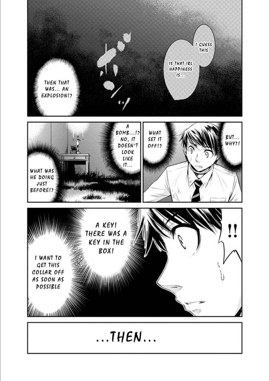 Page 4 Chapter 16 Life Game