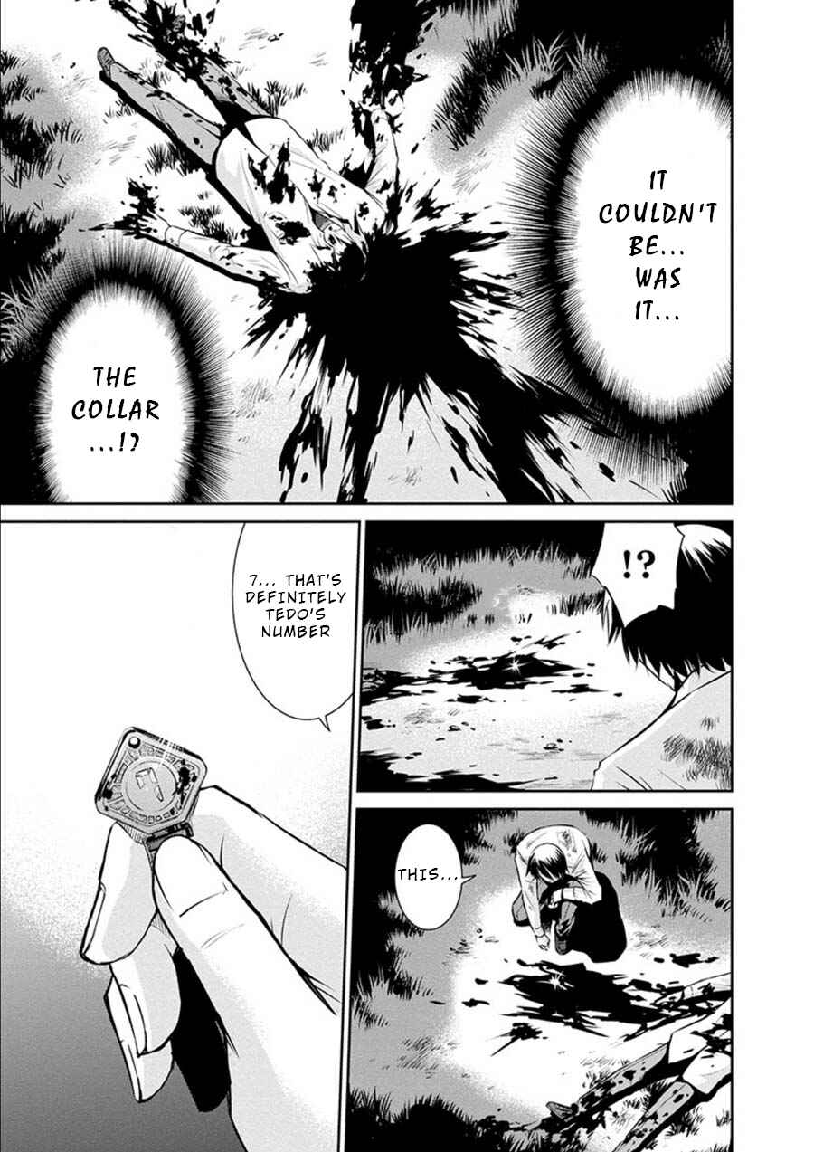 Page 5 Chapter 16 Life Game