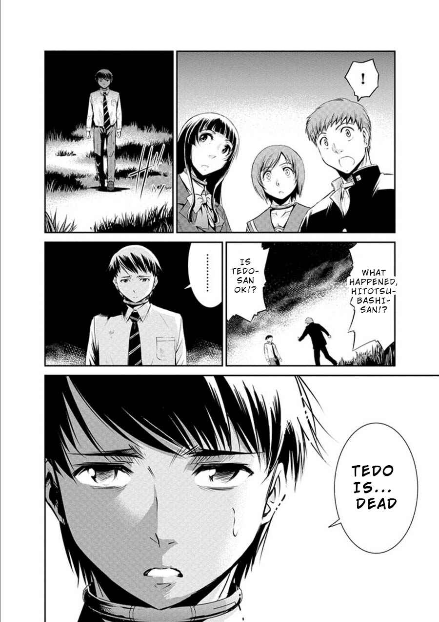 Page 8 Chapter 16 Life Game