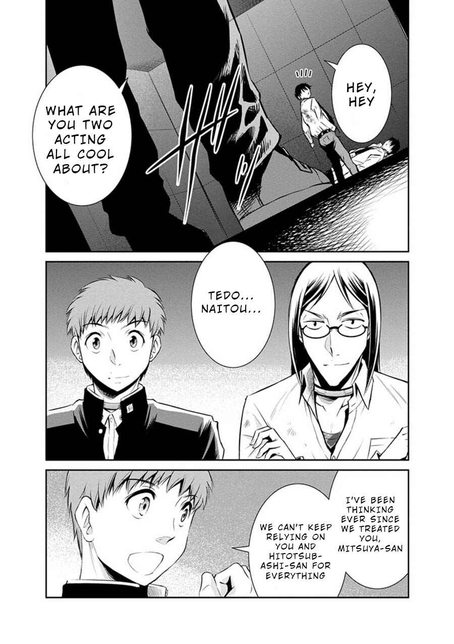 Page 13 Chapter 14 Life Game