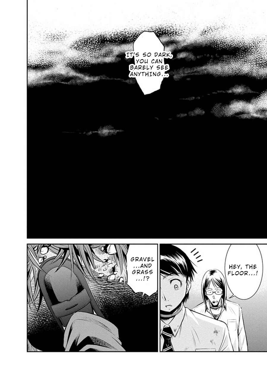 Page 18 Chapter 14 Life Game