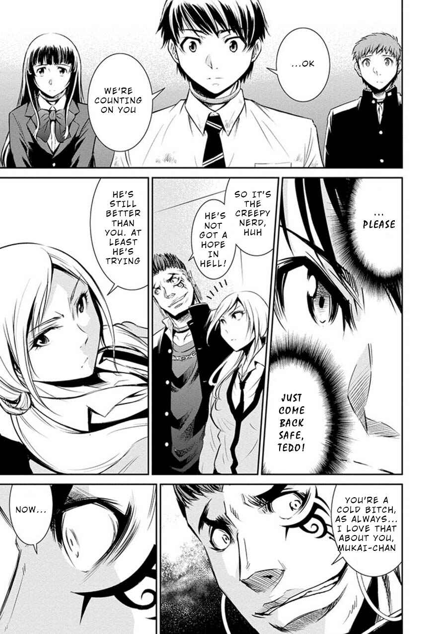 Page 25 Chapter 14 Life Game