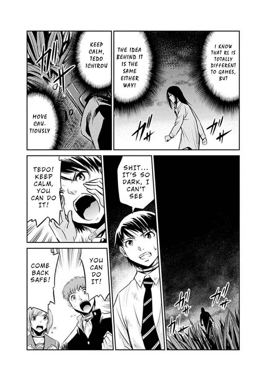 Page 28 Chapter 14 Life Game