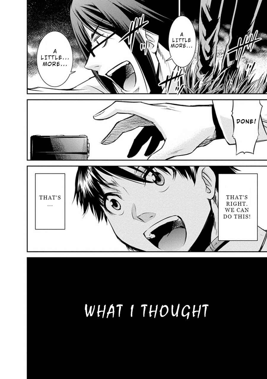 Page 31 Chapter 14 Life Game