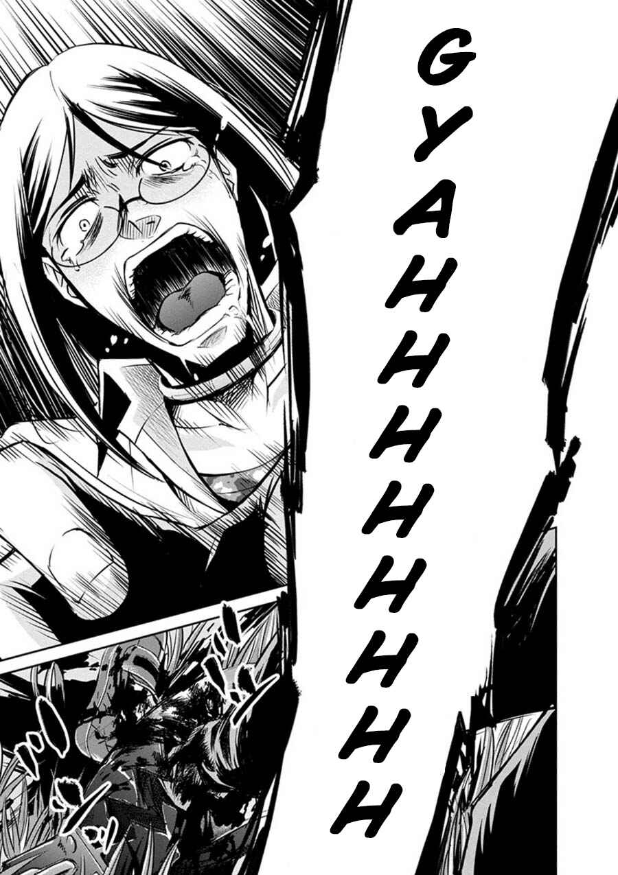 Page 34 Chapter 14 Life Game