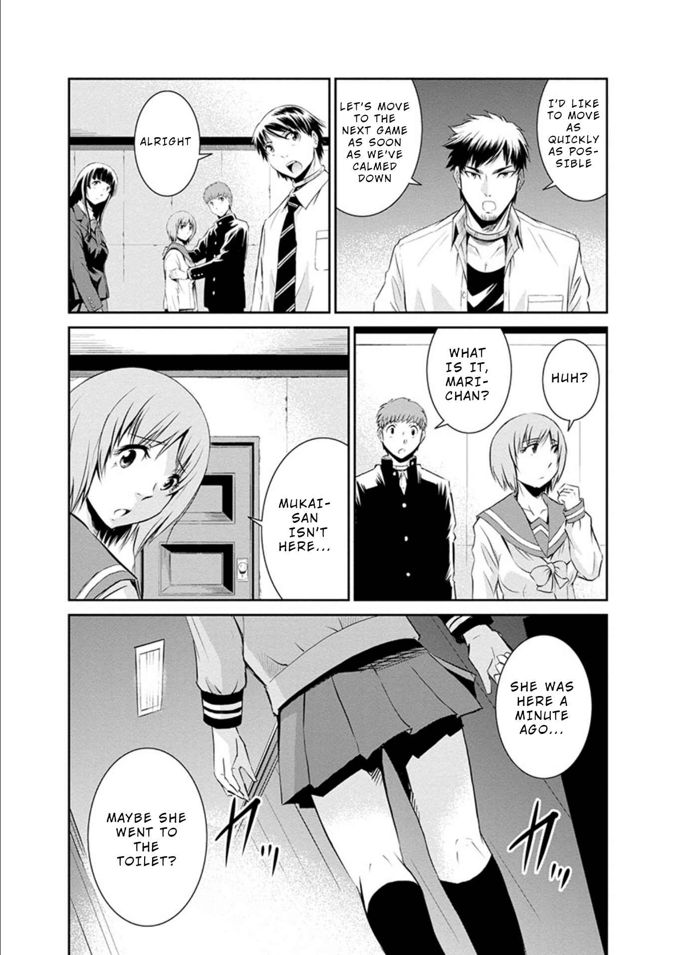 Page 11 Chapter 18 Life Game