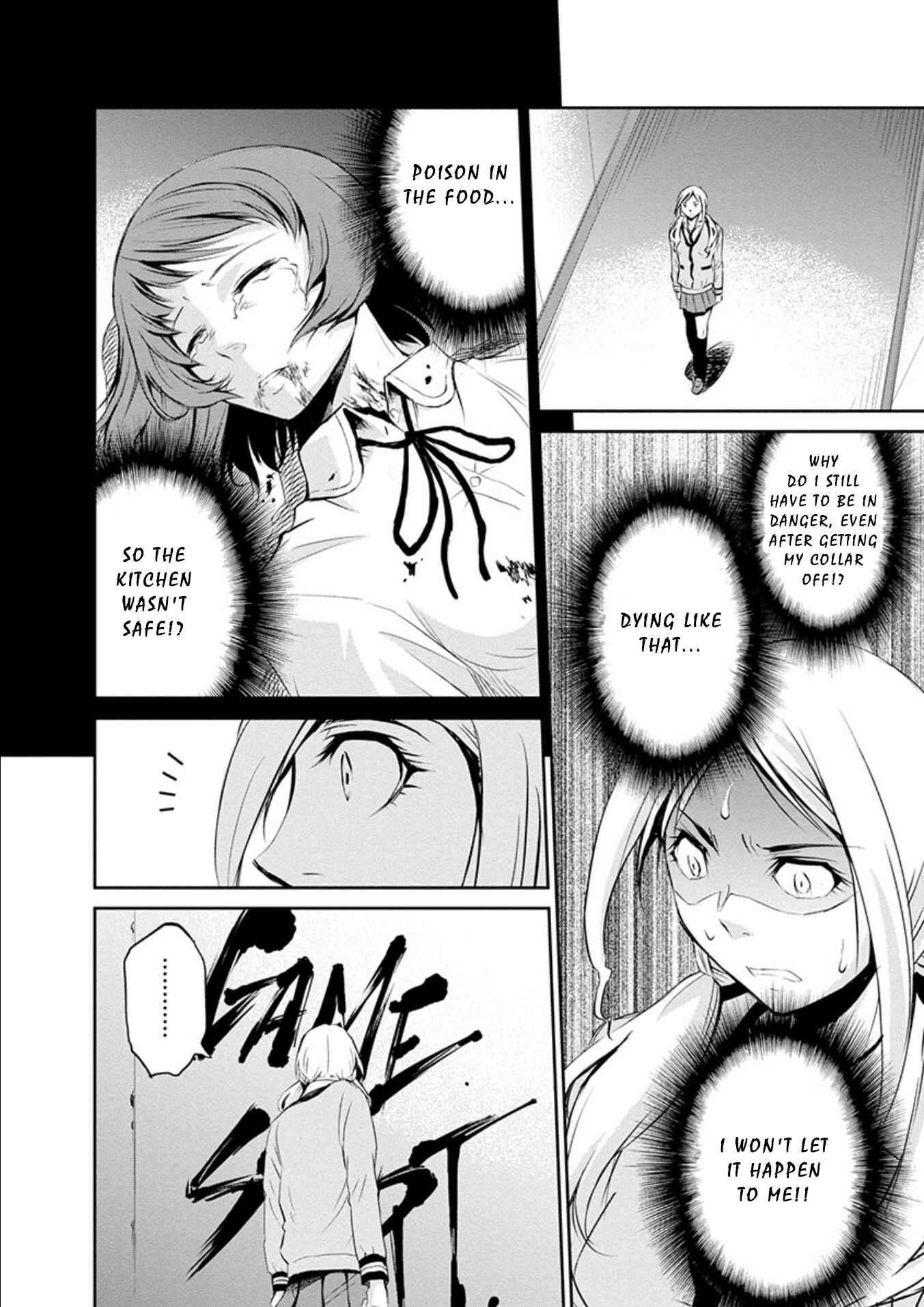 Page 12 Chapter 18 Life Game