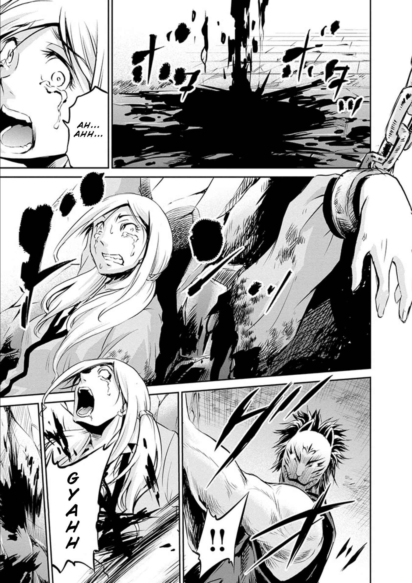 Page 25 Chapter 18 Life Game