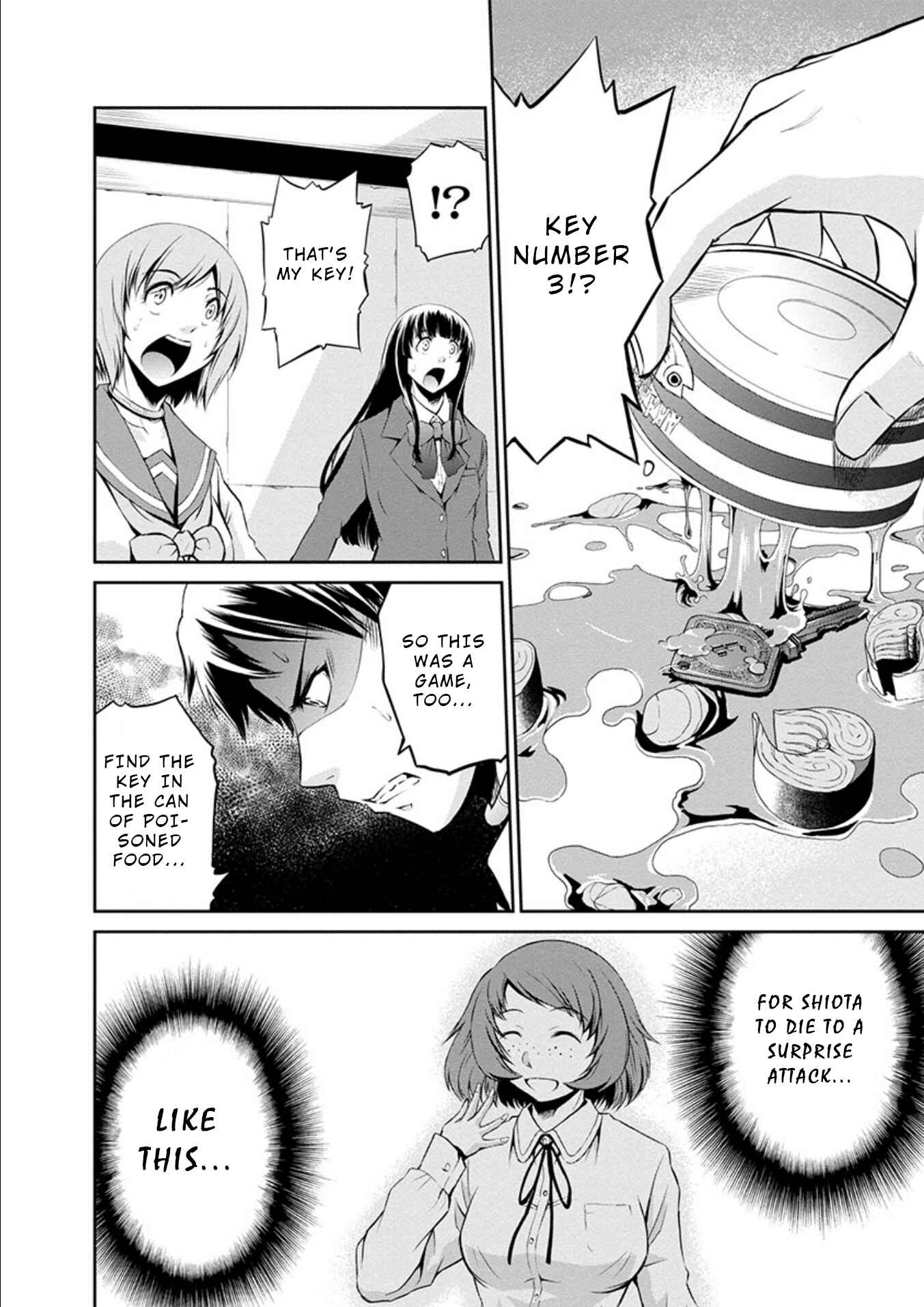 Page 4 Chapter 18 Life Game