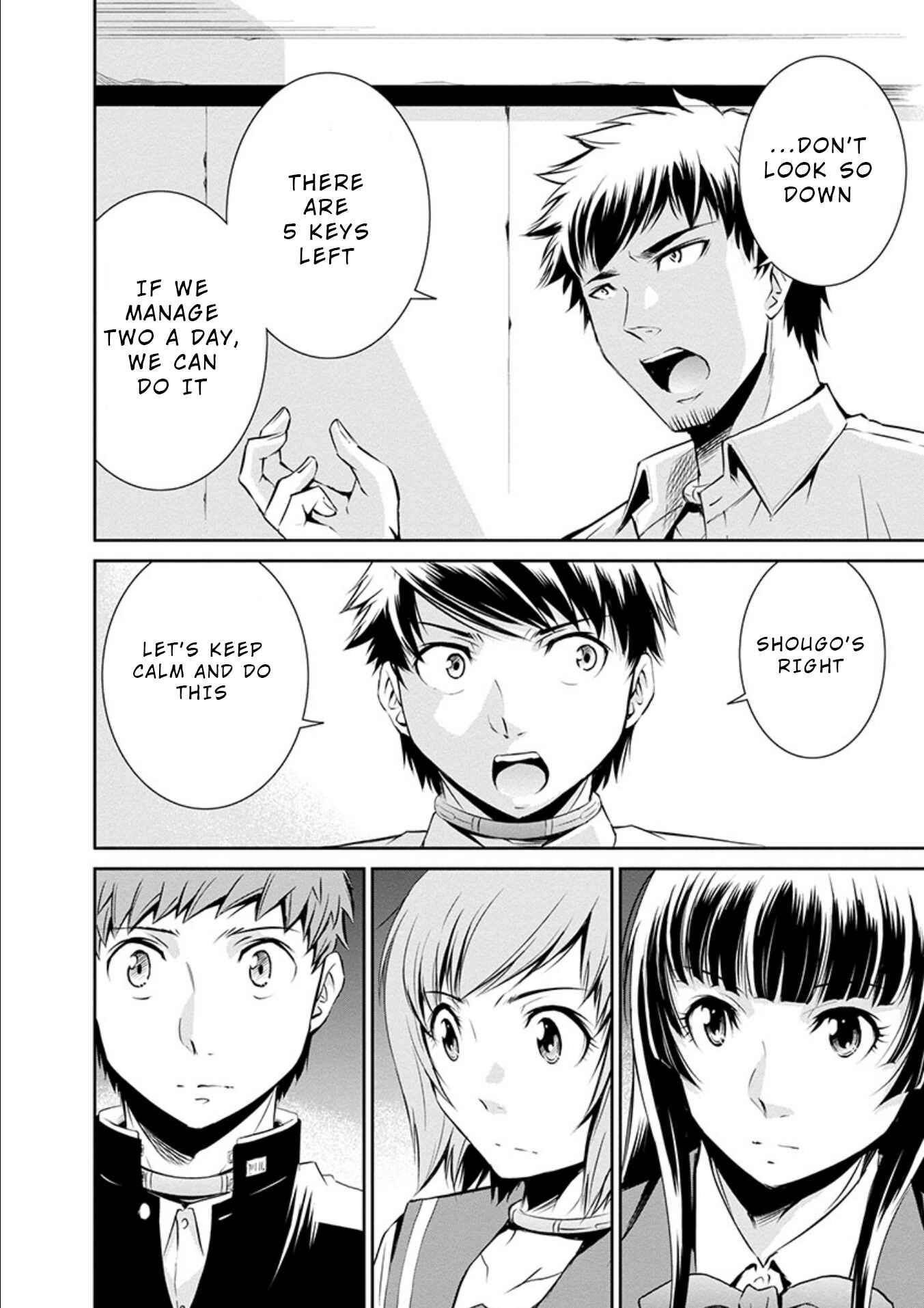 Page 8 Chapter 18 Life Game