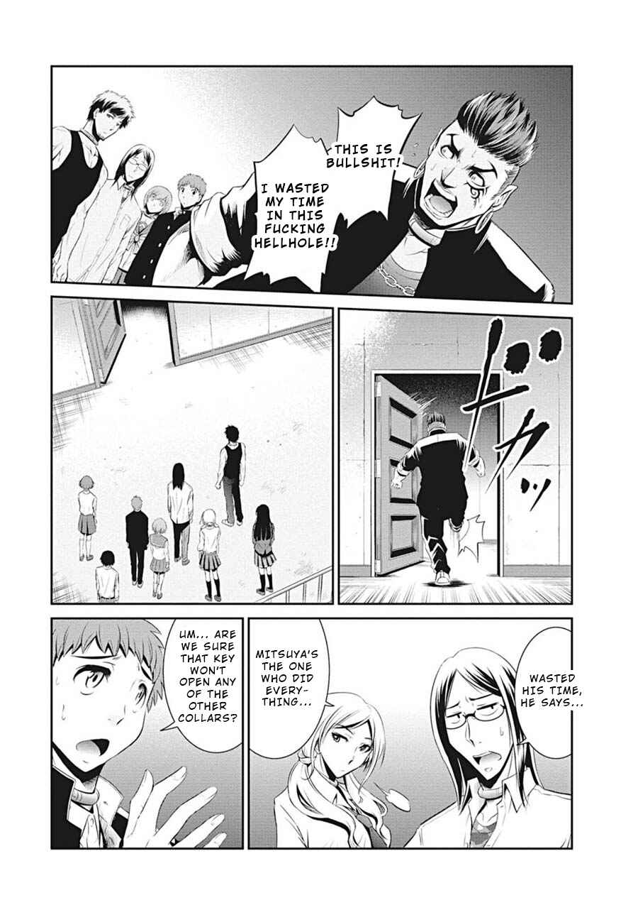 Page 4 Chapter 5 Life Game