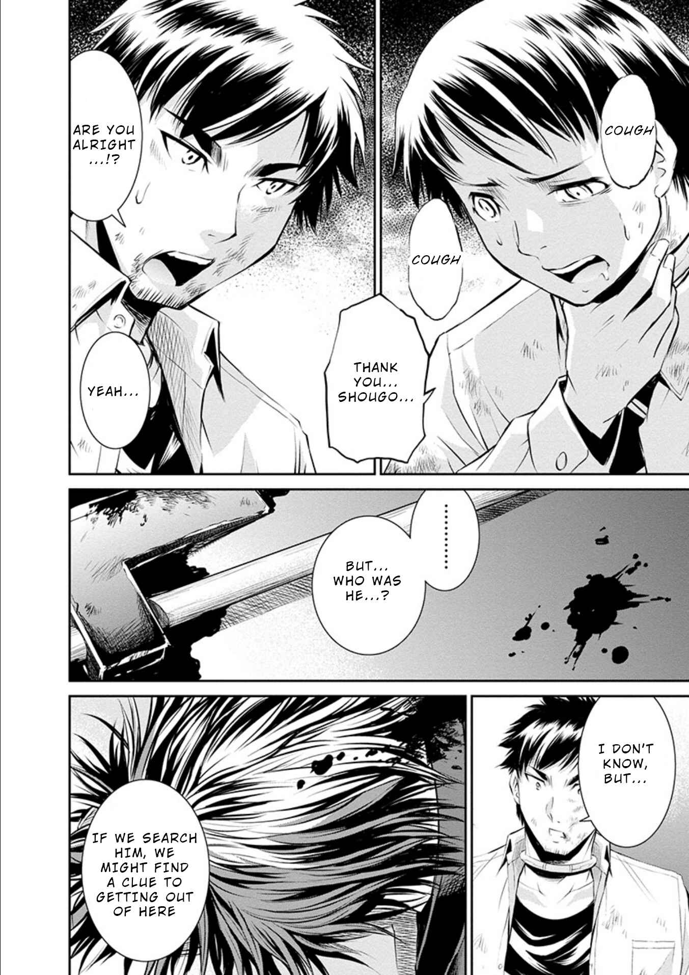 Page 18 Chapter 20 Life Game