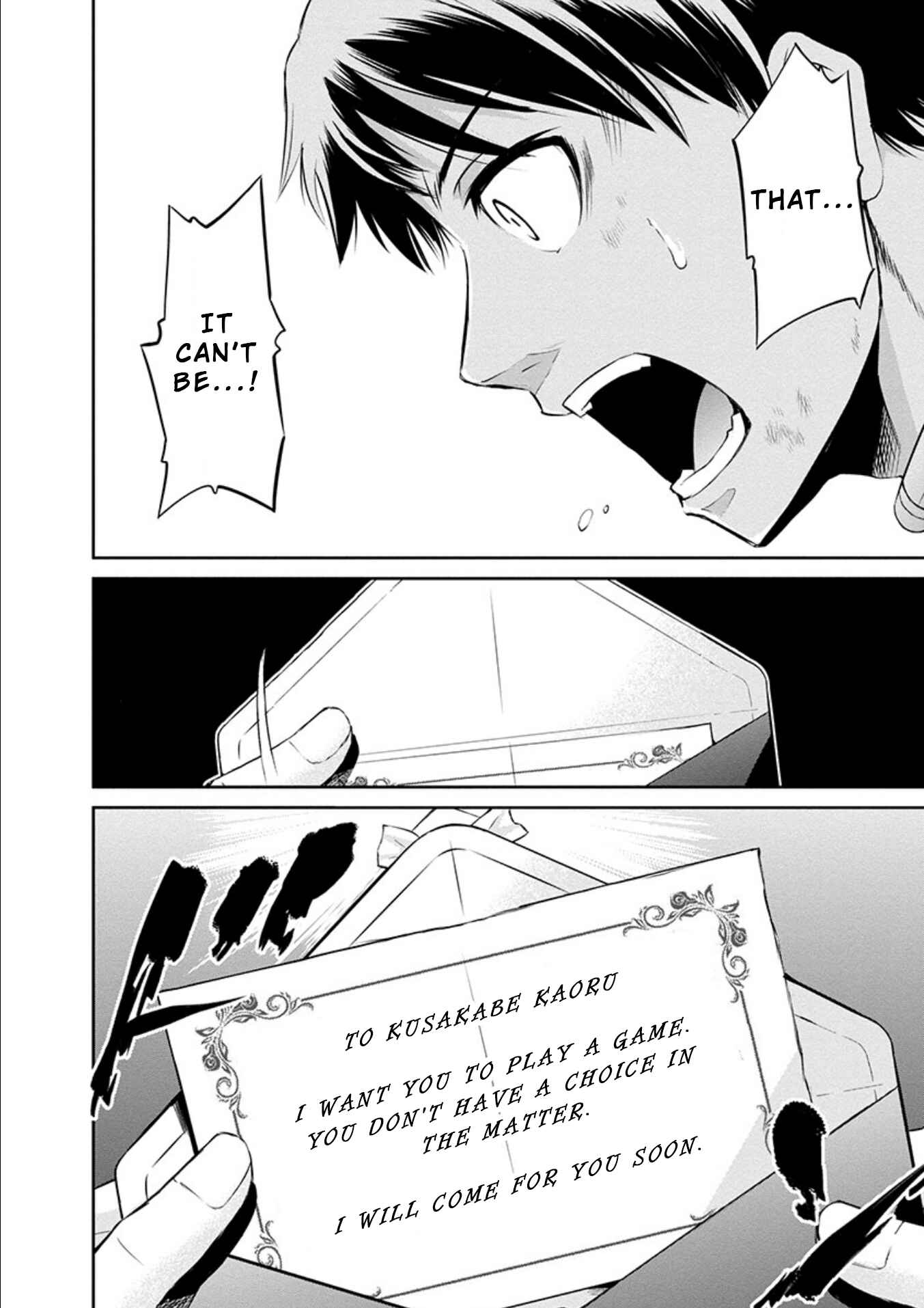 Page 26 Chapter 20 Life Game