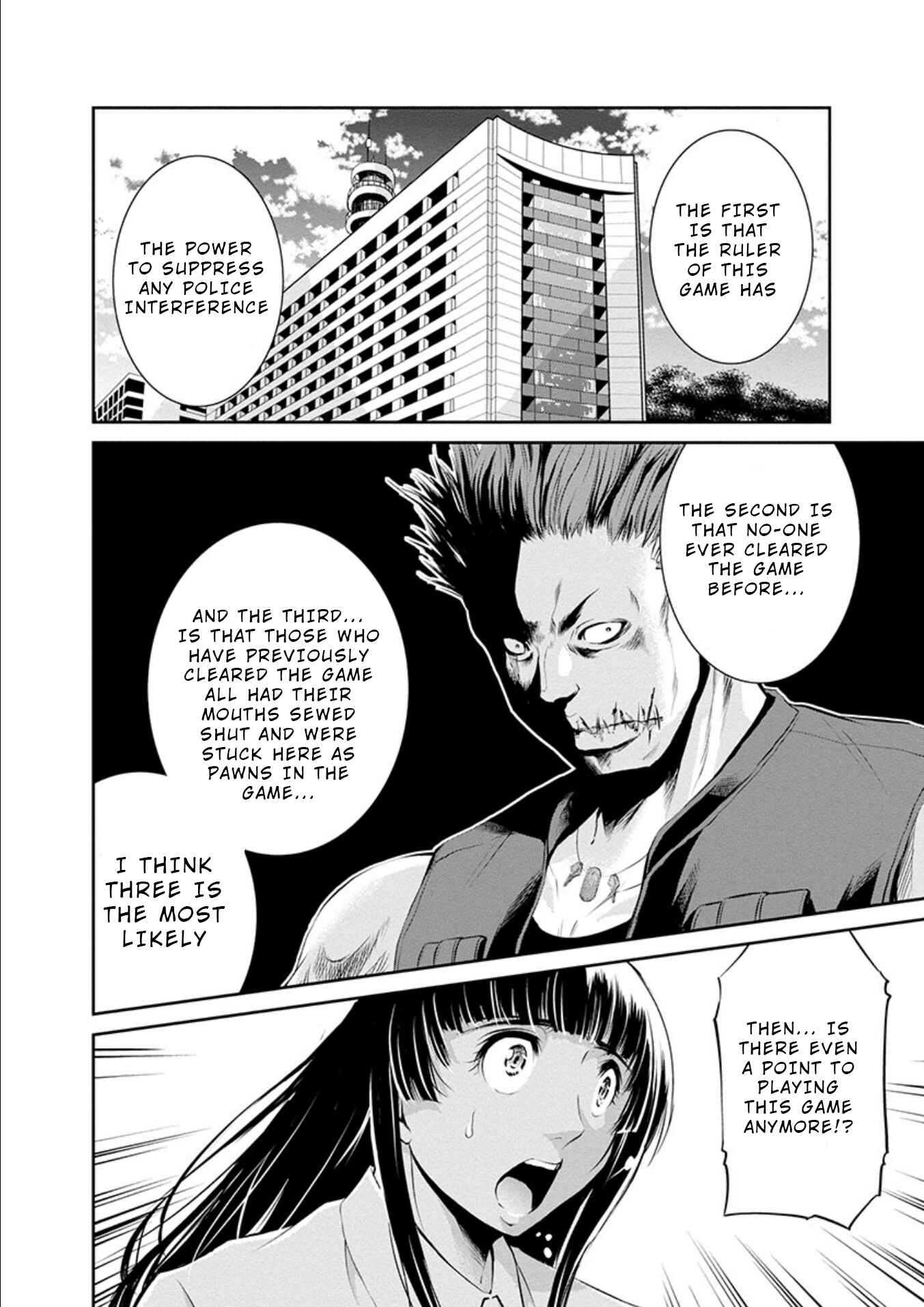 Page 32 Chapter 20 Life Game