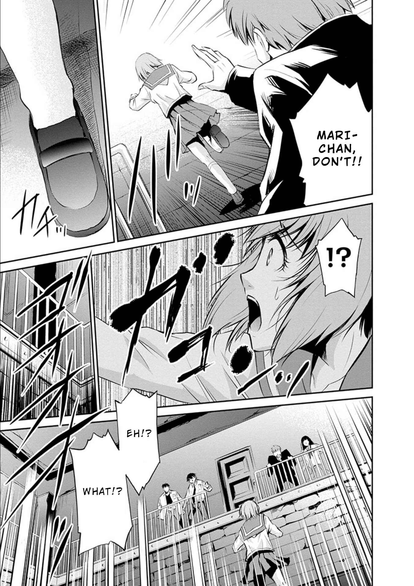 Page 37 Chapter 20 Life Game