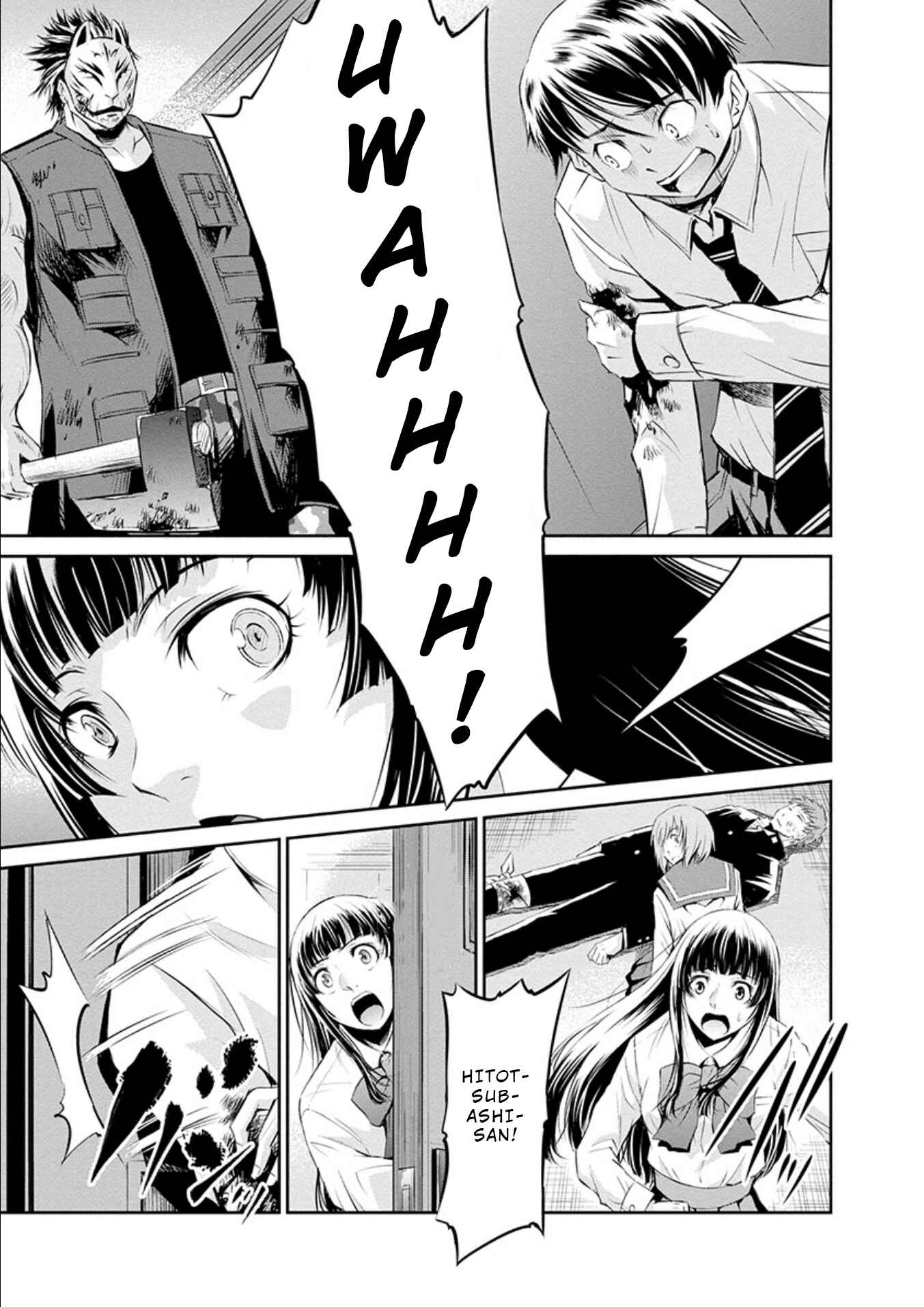 Page 5 Chapter 20 Life Game