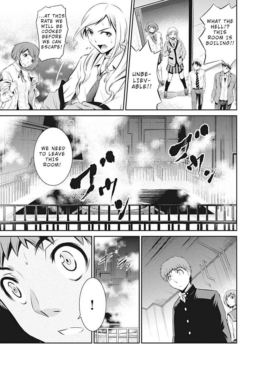 Page 22 Chapter 2 Life Game