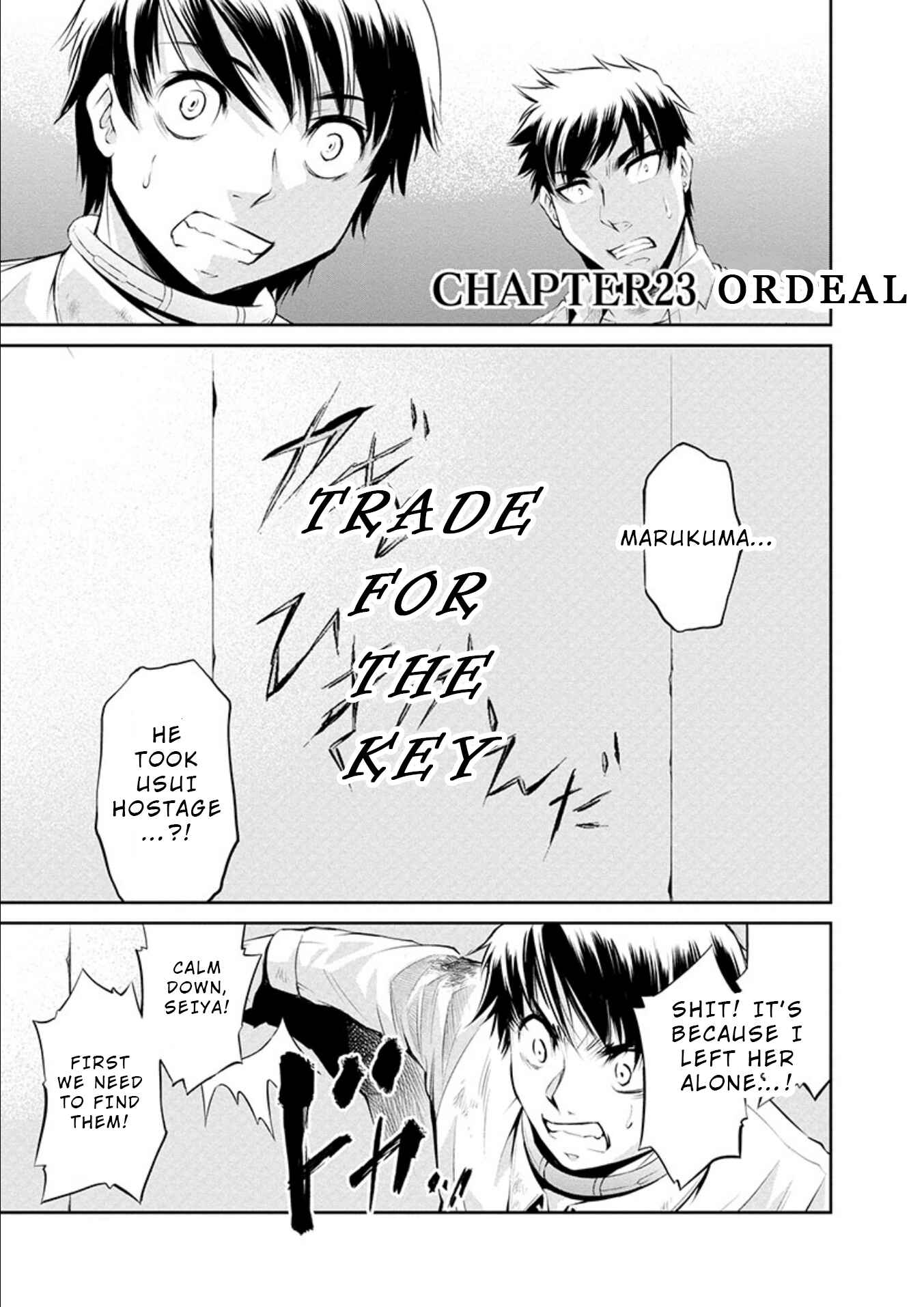 Page 1 Chapter 23 Life Game