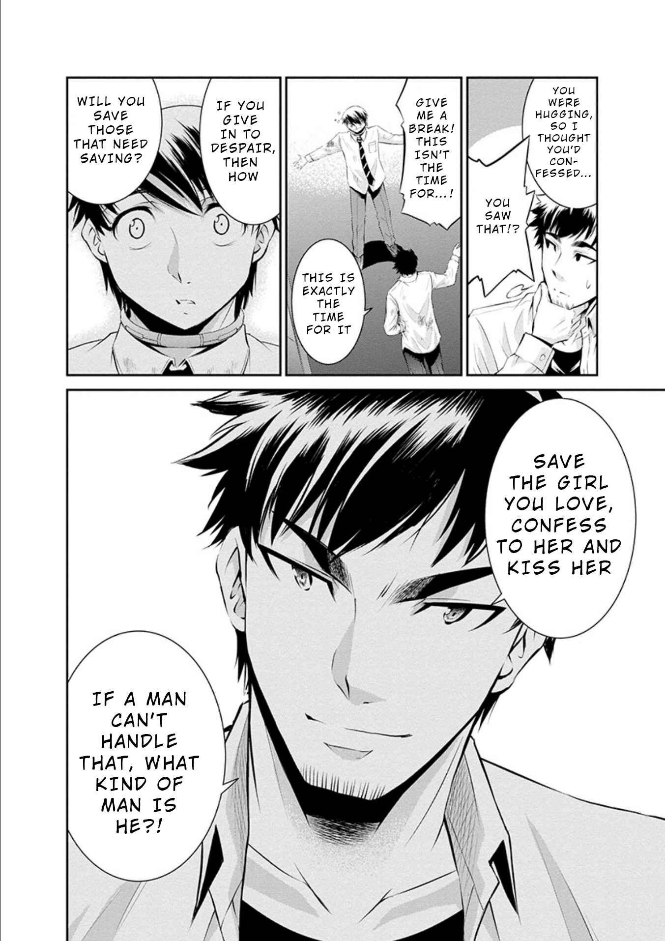 Page 12 Chapter 23 Life Game