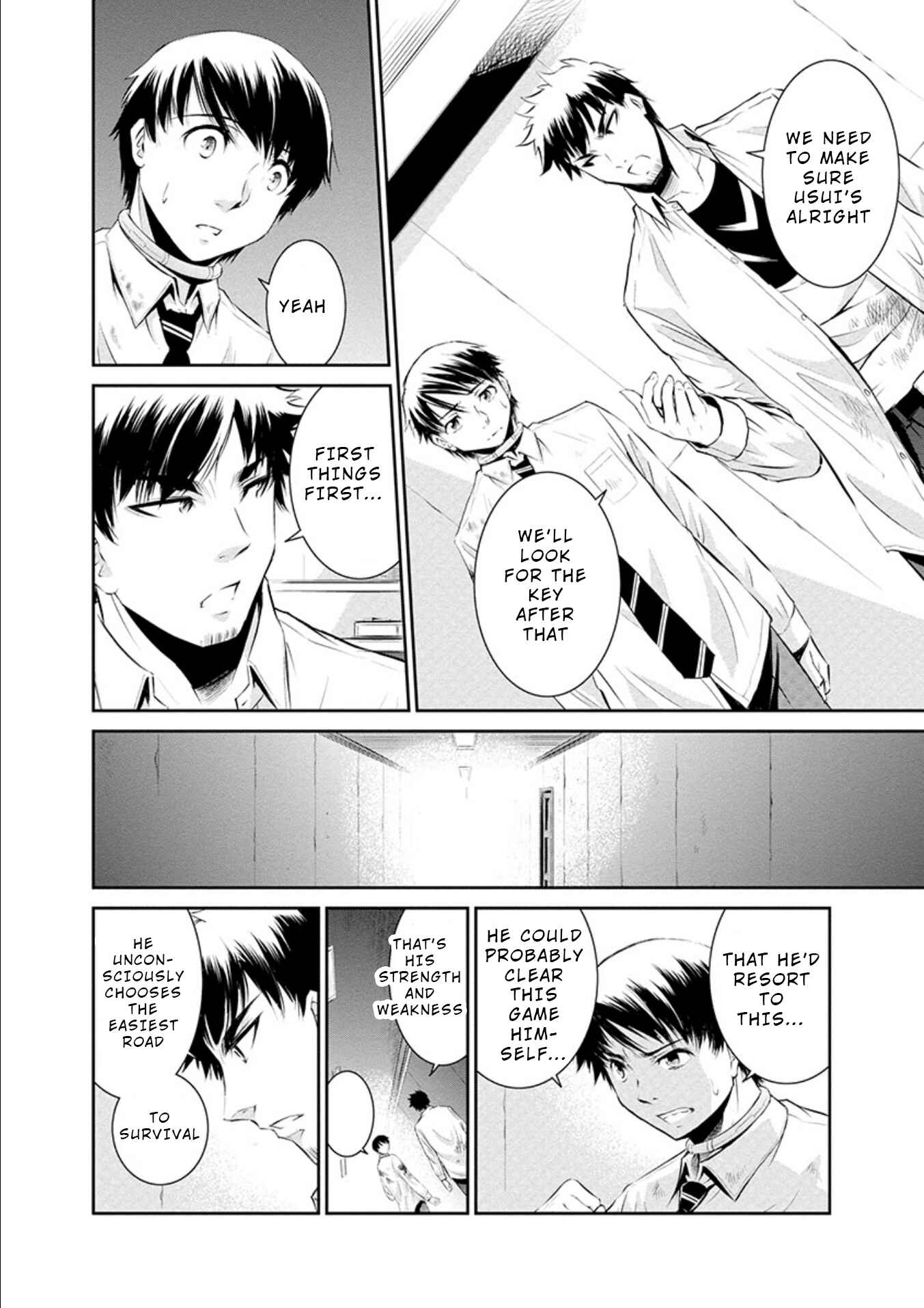 Page 2 Chapter 23 Life Game