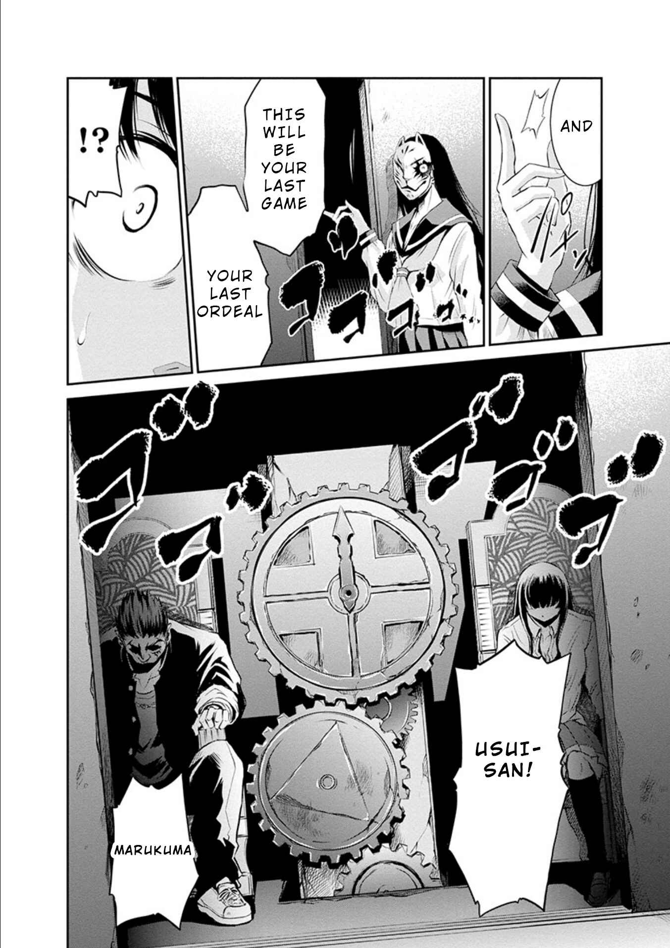 Page 25 Chapter 23 Life Game