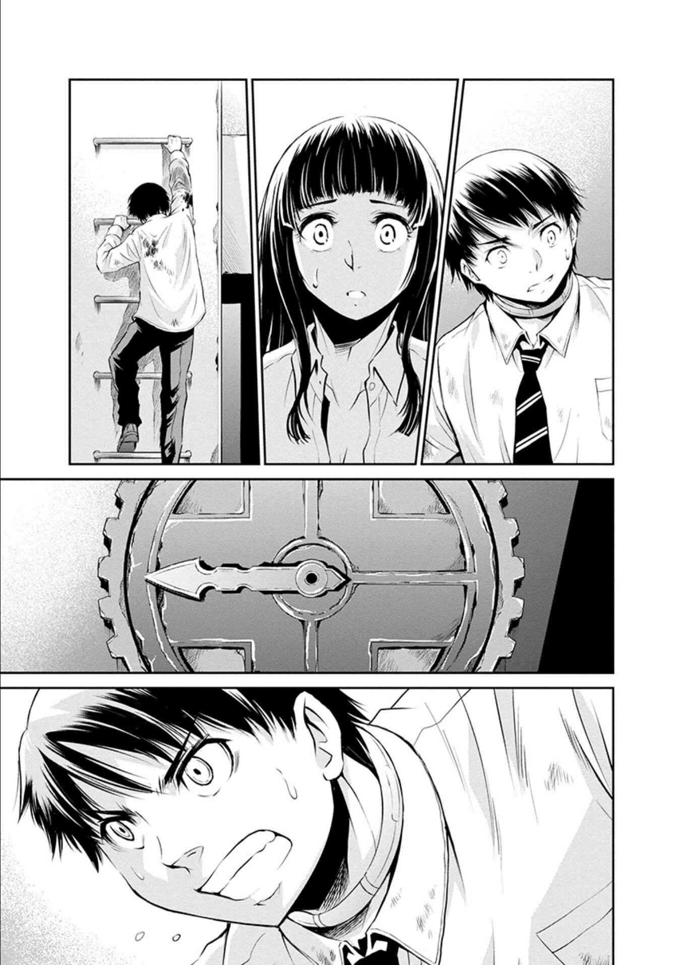 Page 34 Chapter 23 Life Game