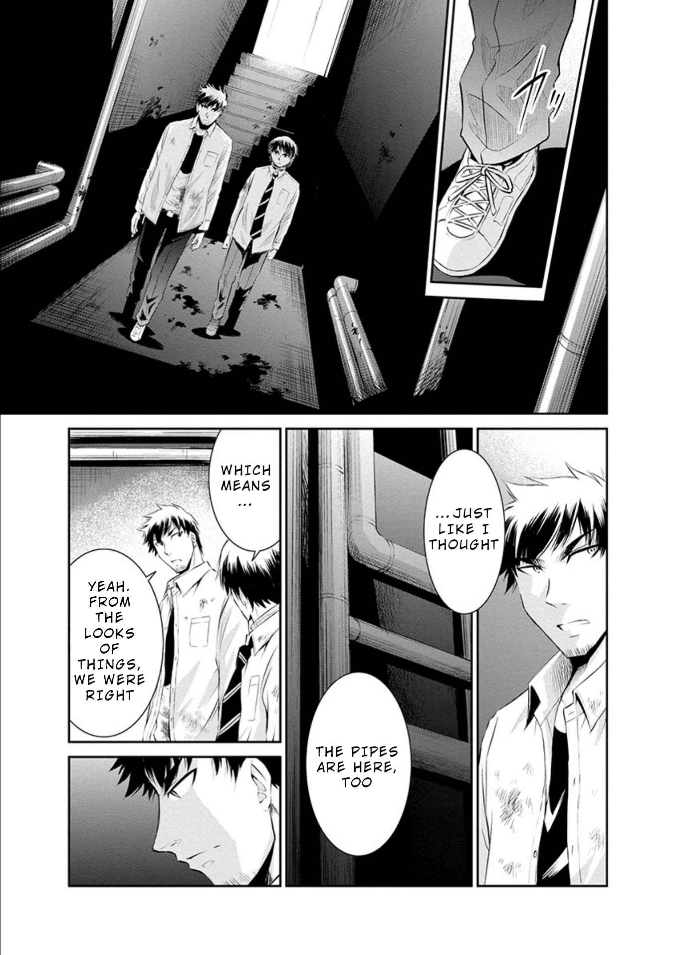 Page 5 Chapter 23 Life Game